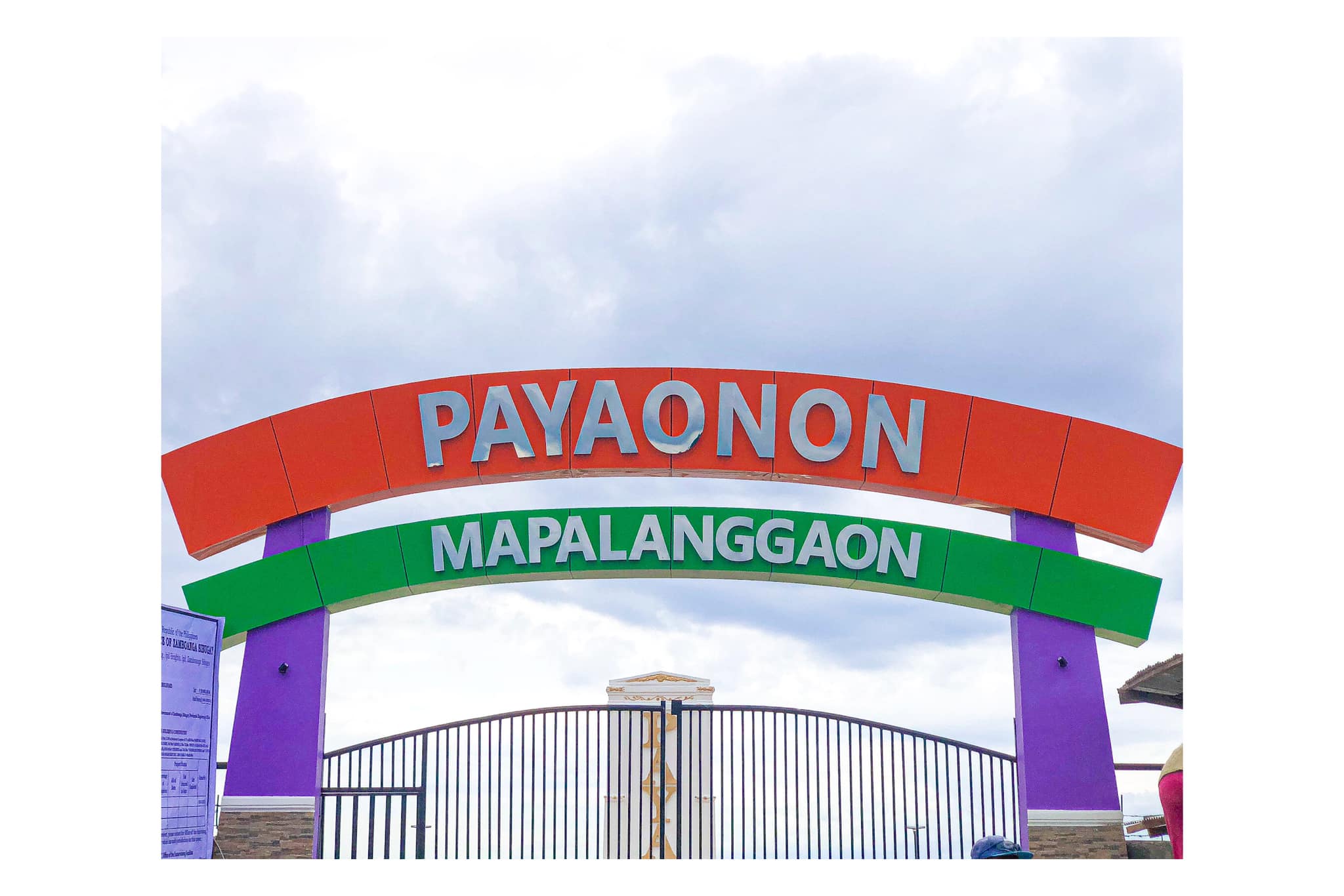 Payao Boulevard
