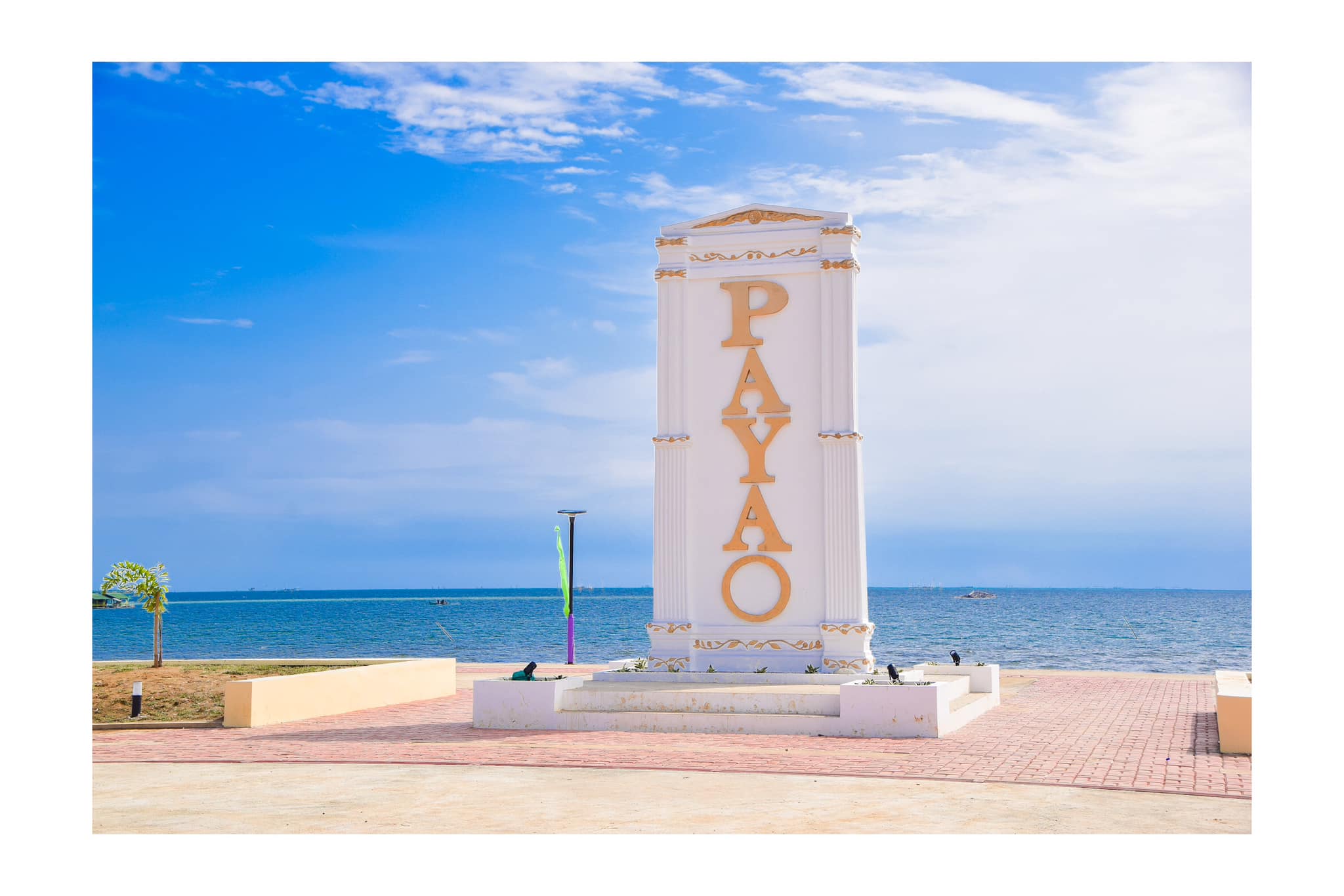 Payao Boulevard